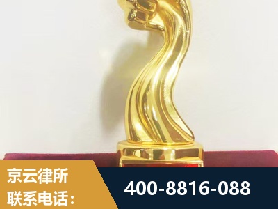 平湖-企业厂房拆迁