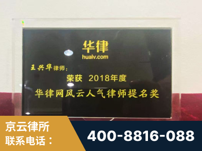 平湖-企业展示图