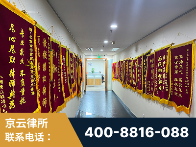 平湖-企业展示图